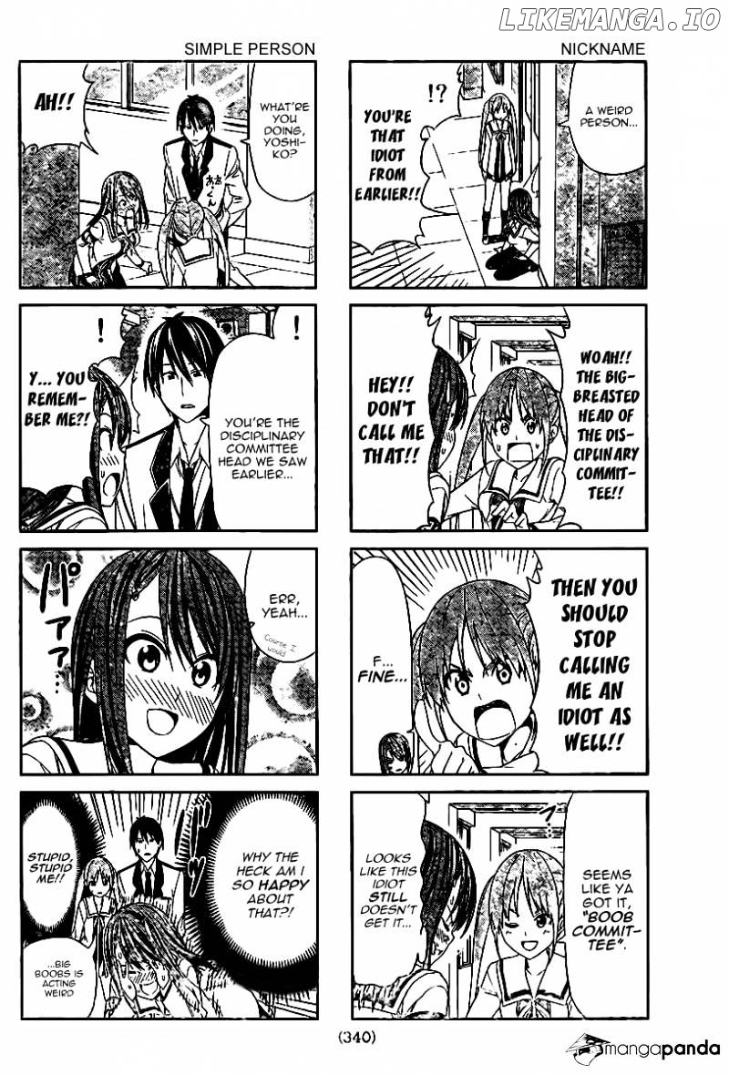Aho Girl chapter 7 - page 2