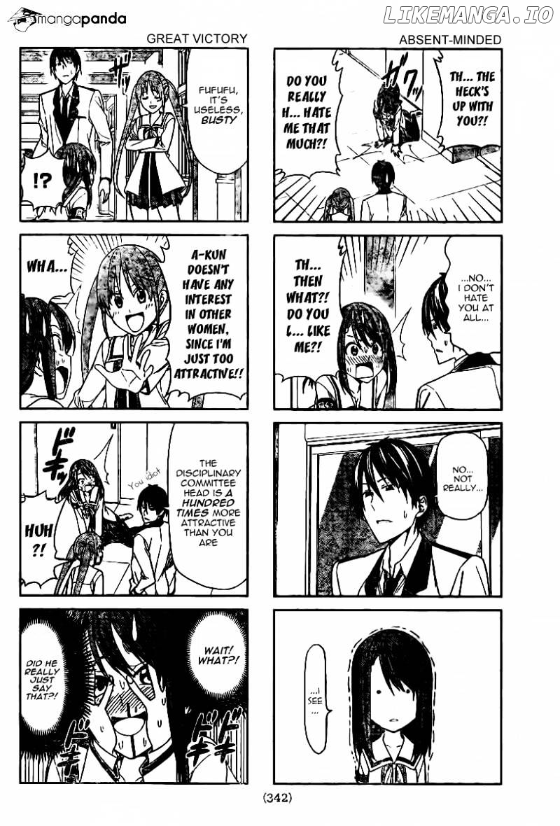 Aho Girl chapter 7 - page 4
