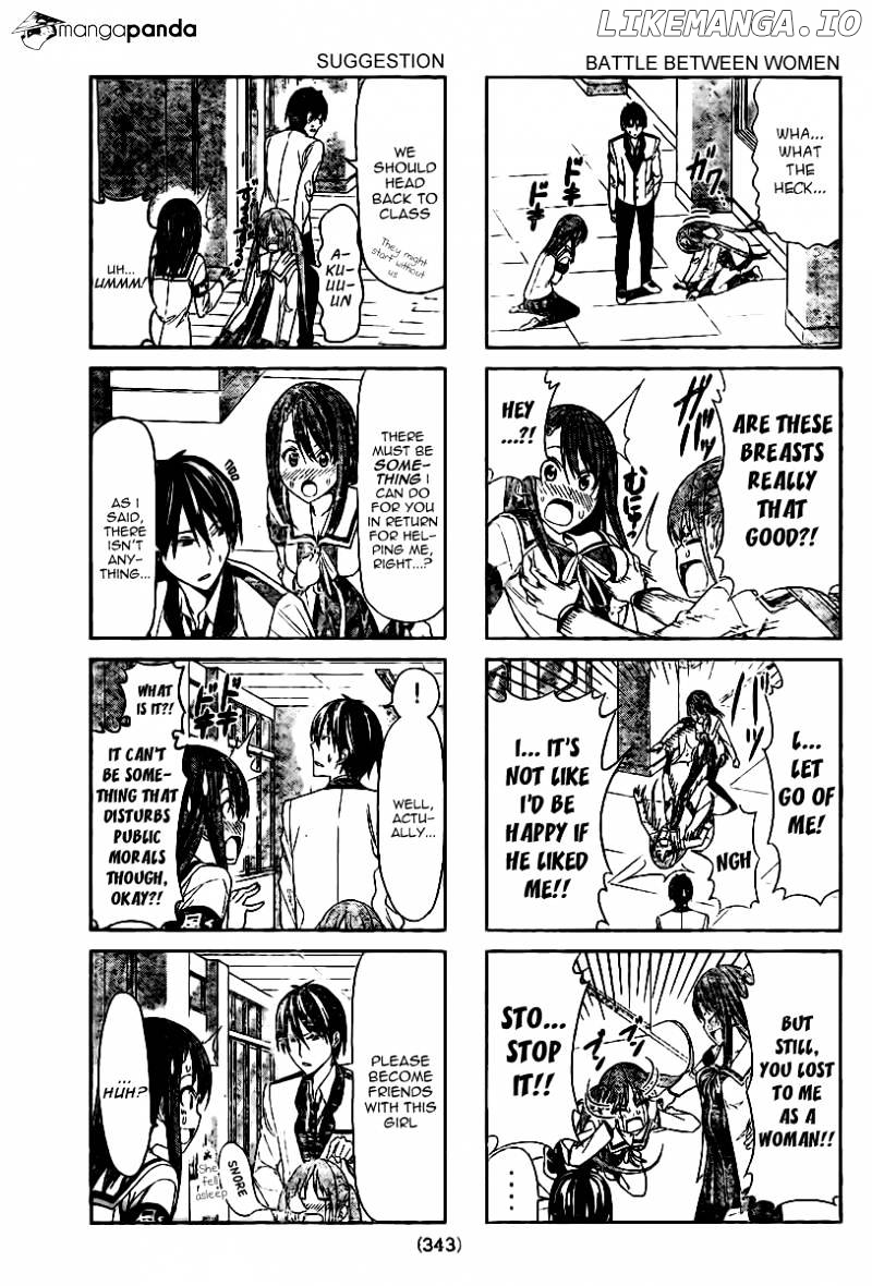 Aho Girl chapter 7 - page 5