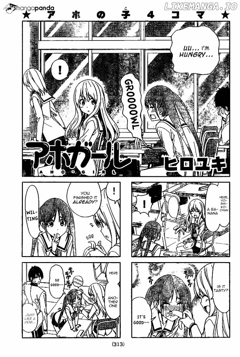 Aho Girl chapter 9 - page 1