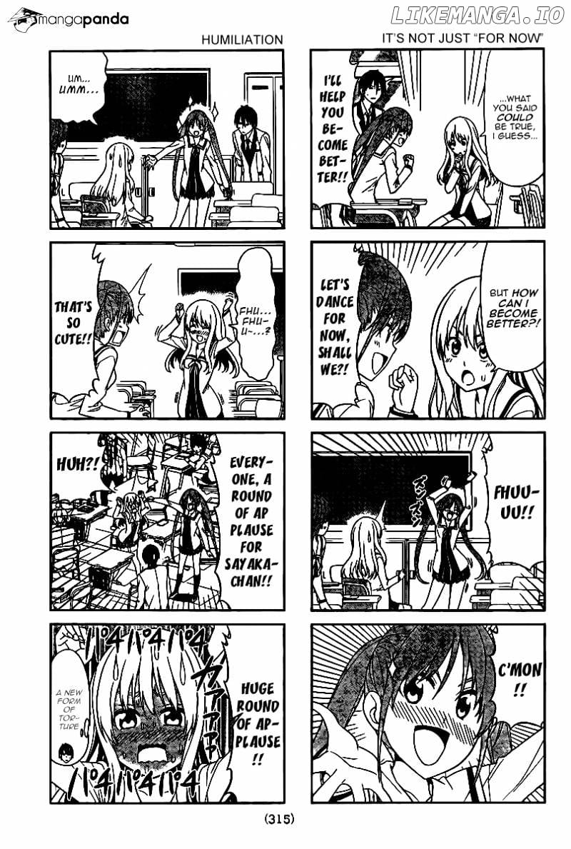 Aho Girl chapter 9 - page 3