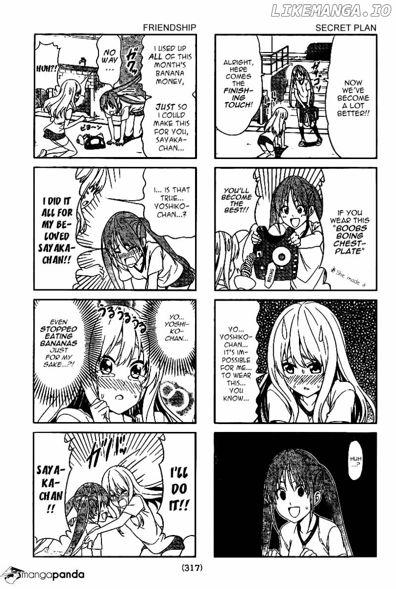 Aho Girl chapter 9 - page 5