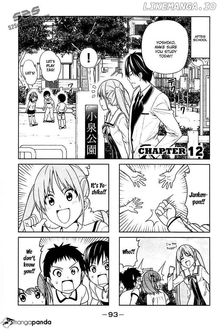Aho Girl chapter 12 - page 1