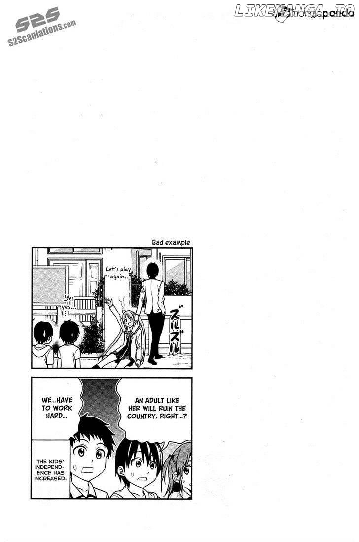 Aho Girl chapter 12 - page 5