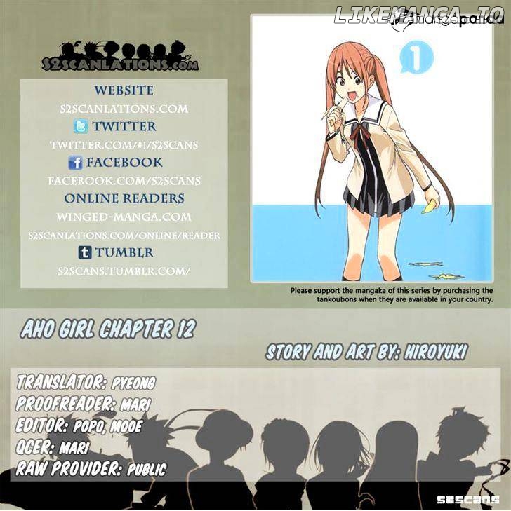 Aho Girl chapter 12 - page 6