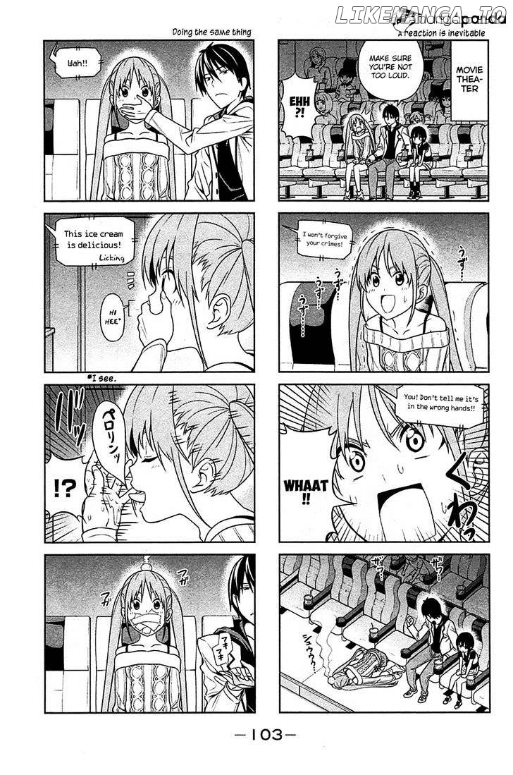 Aho Girl chapter 13 - page 3