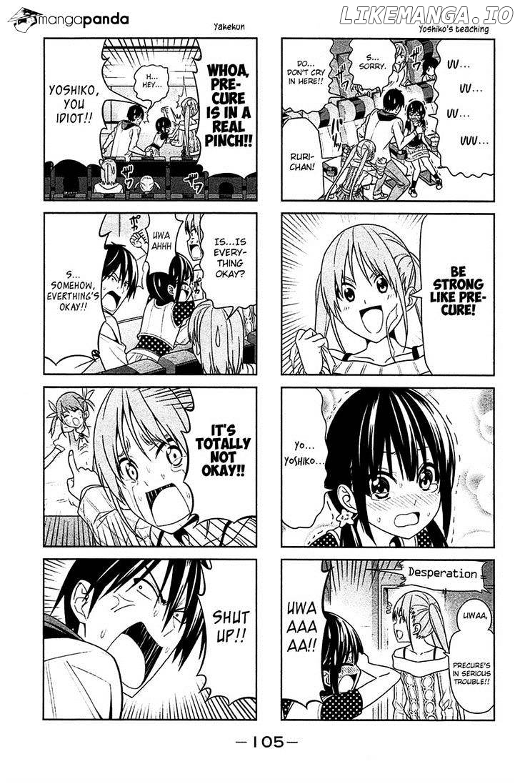 Aho Girl chapter 13 - page 5
