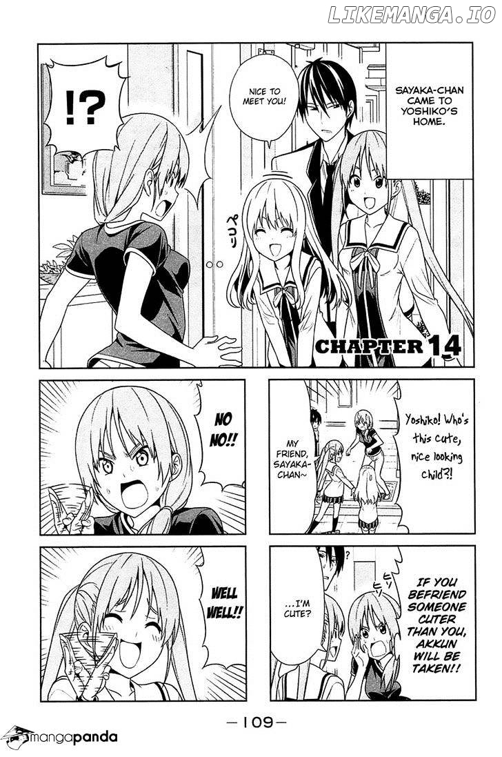 Aho Girl chapter 14 - page 1
