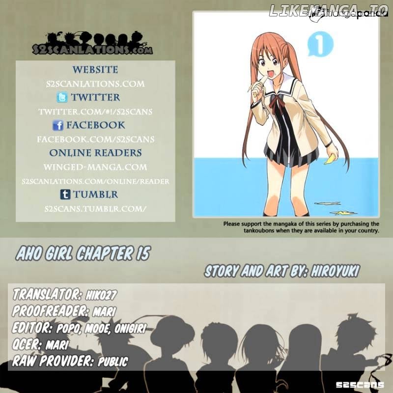 Aho Girl chapter 15 - page 1