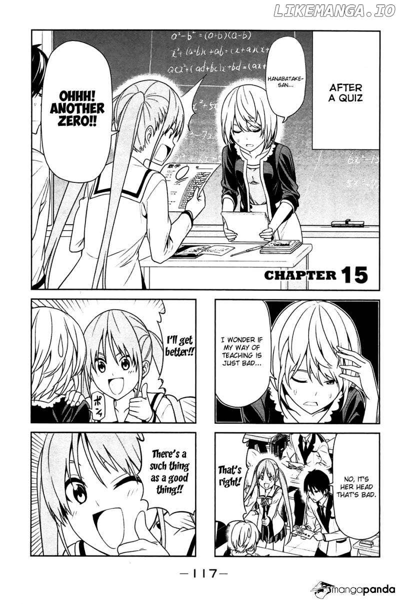 Aho Girl chapter 15 - page 2