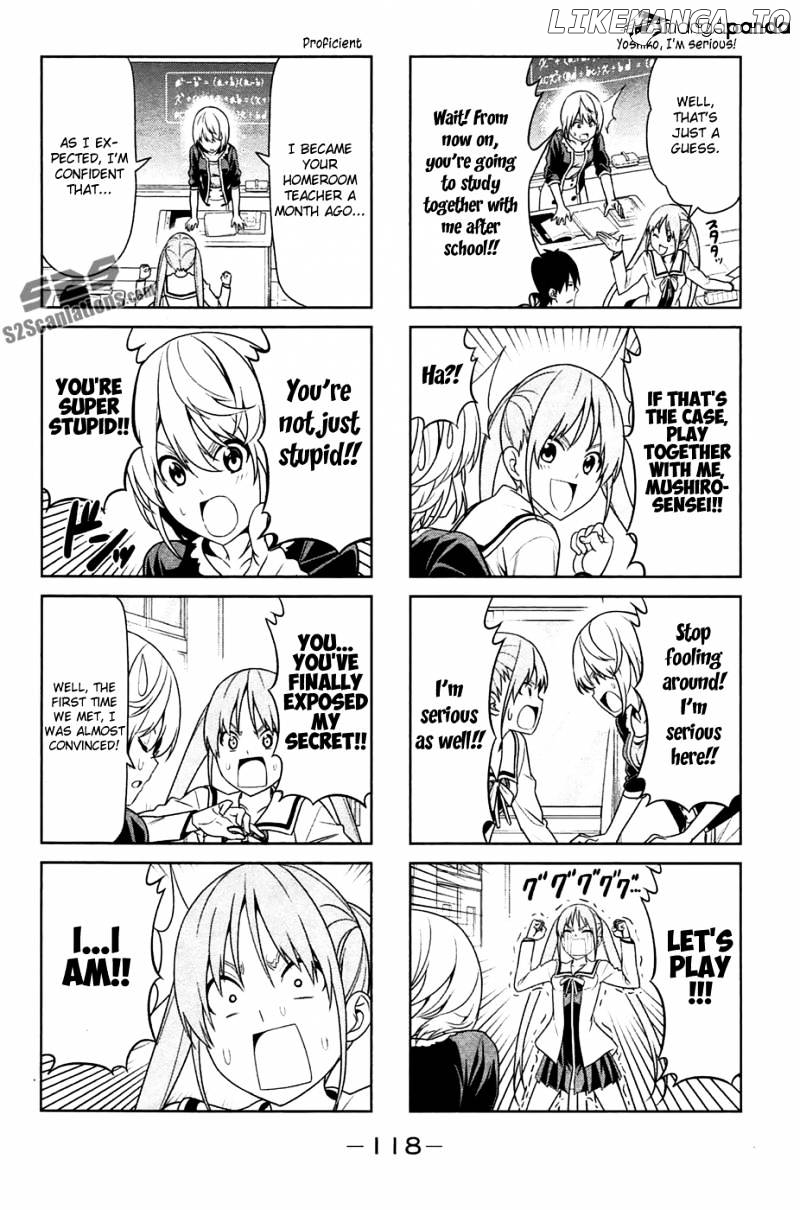 Aho Girl chapter 15 - page 3