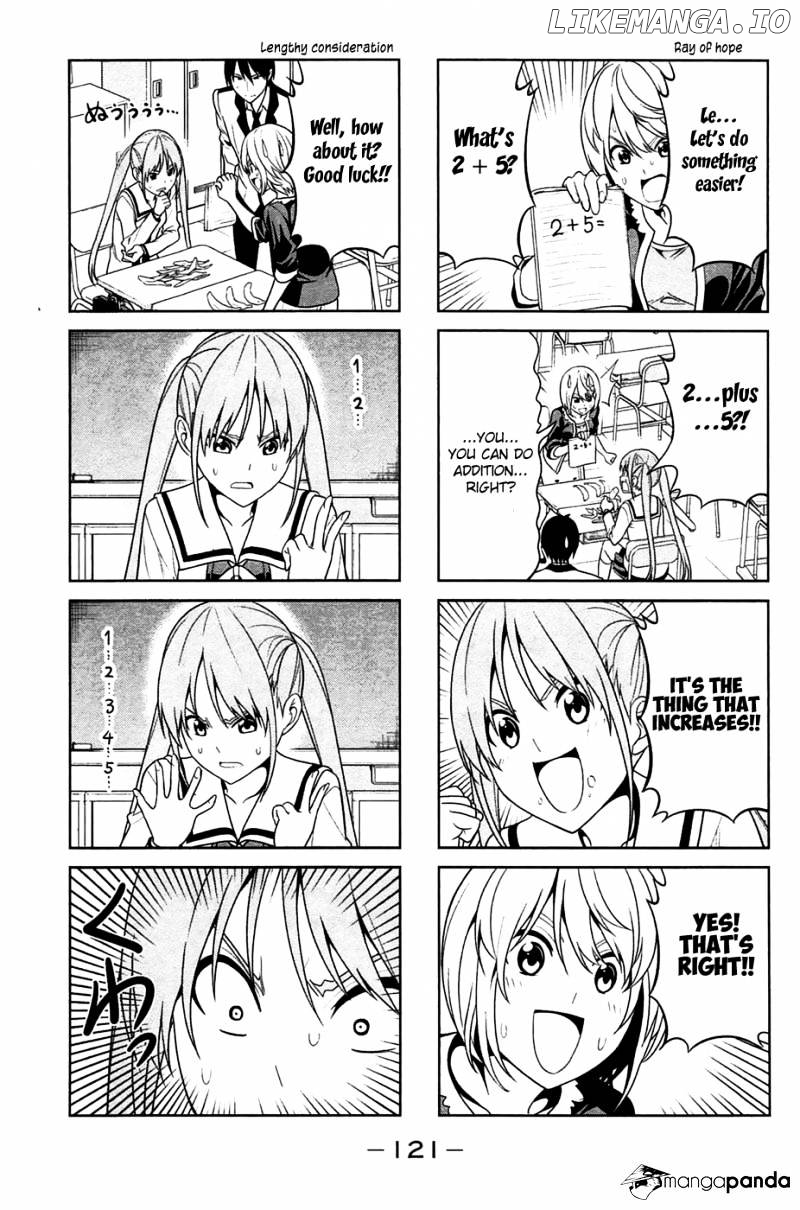 Aho Girl chapter 15 - page 6