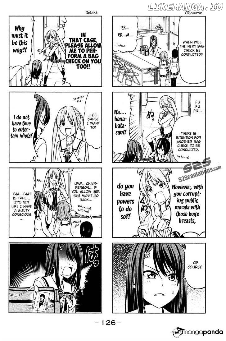 Aho Girl chapter 16 - page 2