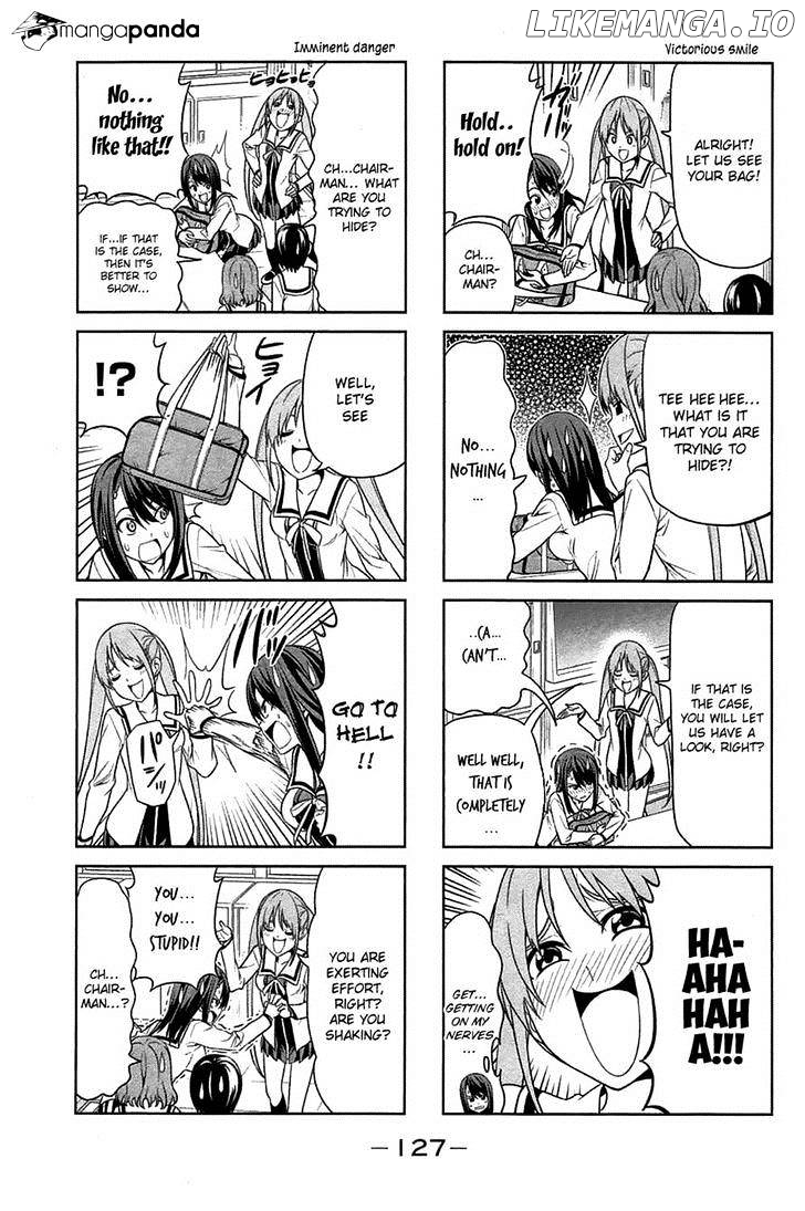 Aho Girl chapter 16 - page 3