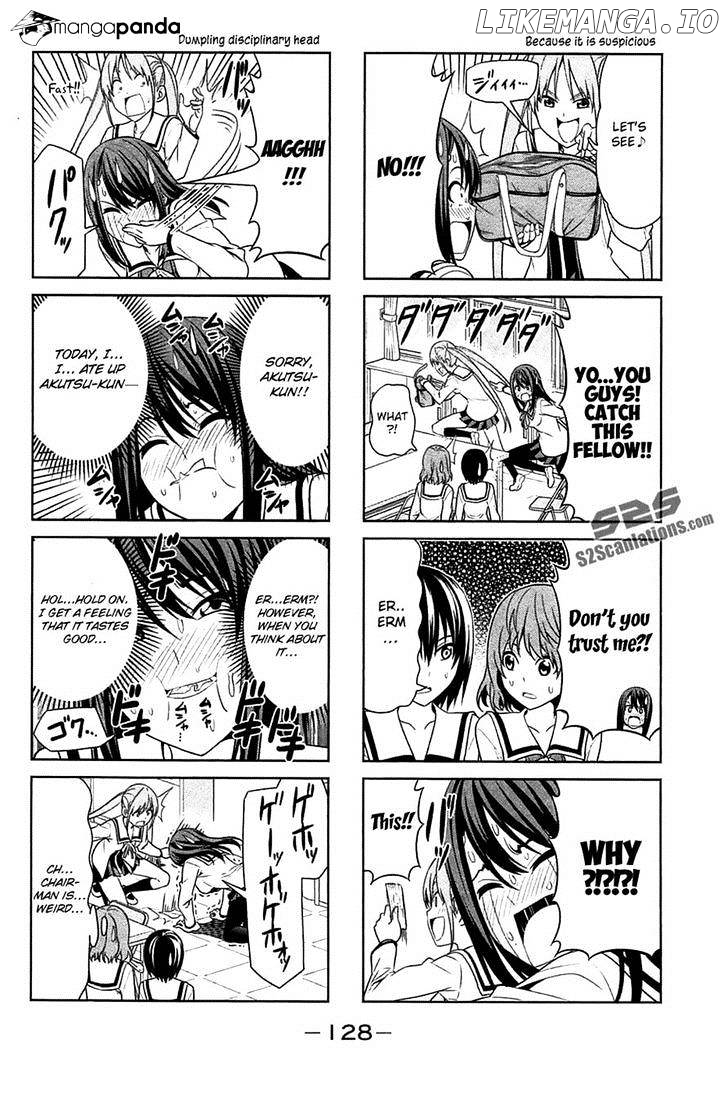 Aho Girl chapter 16 - page 4