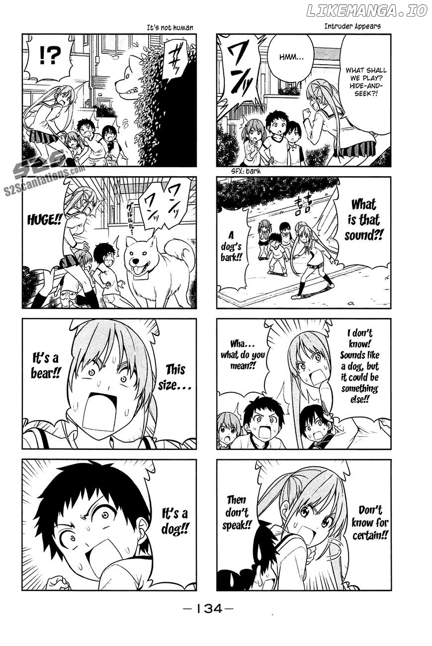 Aho Girl chapter 17 - page 3