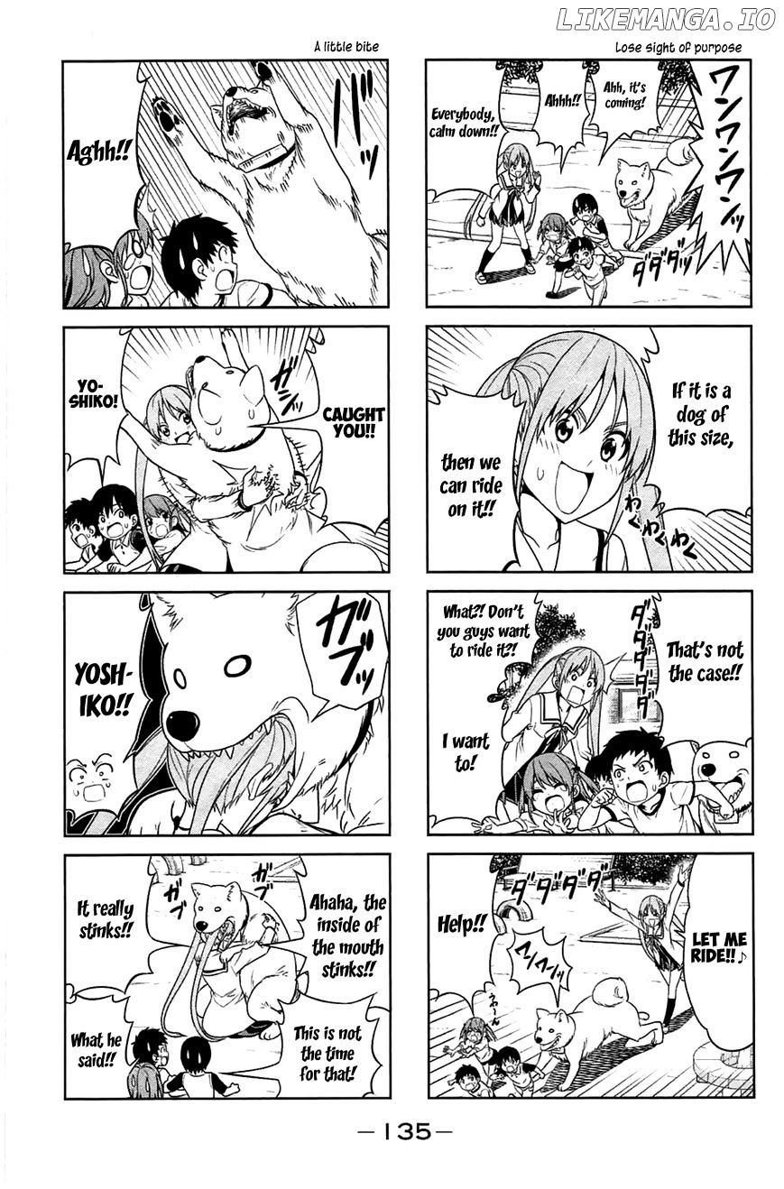 Aho Girl chapter 17 - page 4