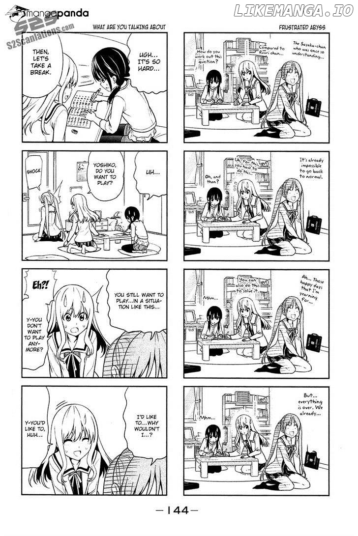 Aho Girl chapter 18 - page 4