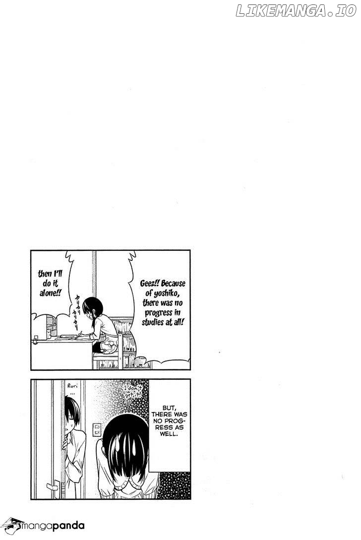 Aho Girl chapter 18 - page 7