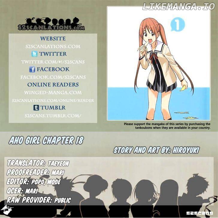 Aho Girl chapter 18 - page 8