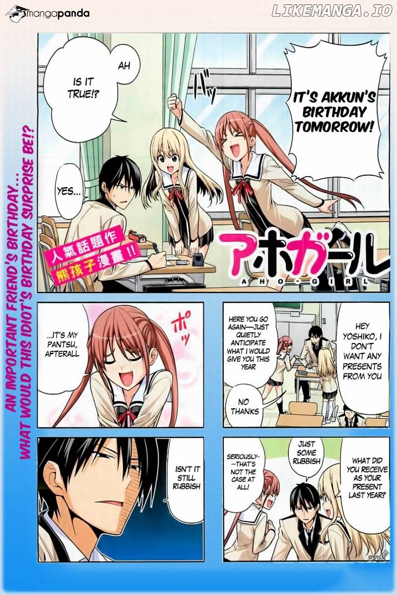 Aho Girl chapter 22 - page 2