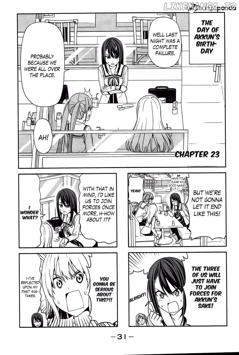 Aho Girl chapter 23 - page 2