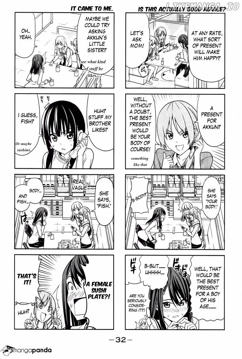 Aho Girl chapter 23 - page 3