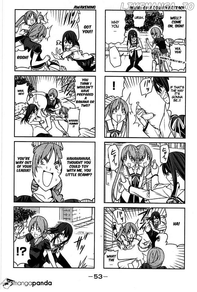 Aho Girl chapter 25 - page 6