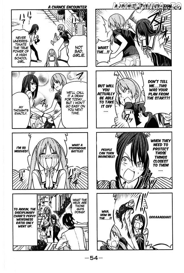 Aho Girl chapter 25 - page 7