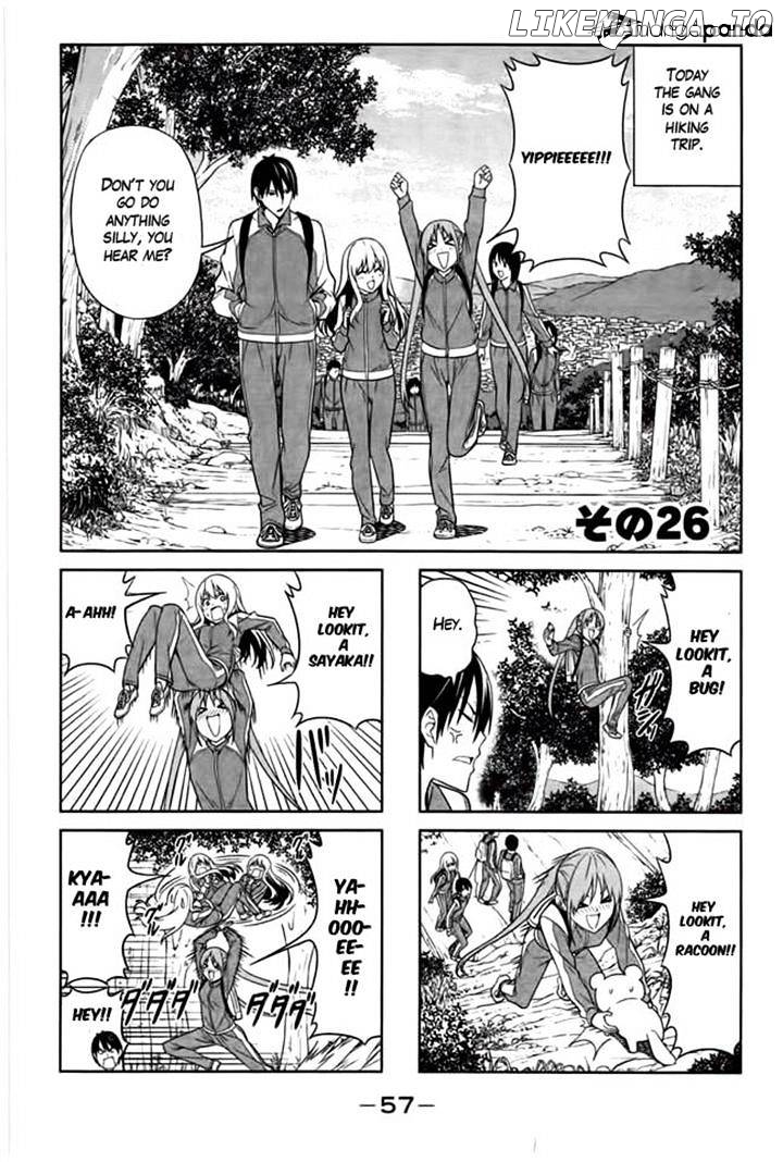 Aho Girl chapter 26 - page 1
