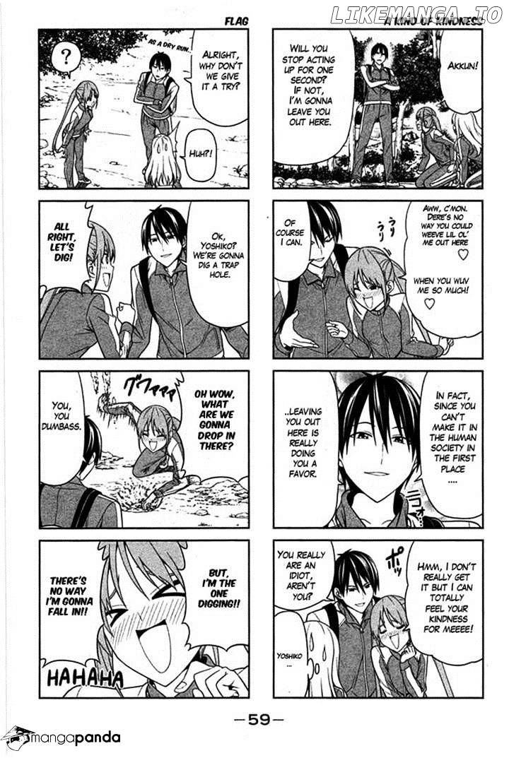 Aho Girl chapter 26 - page 3
