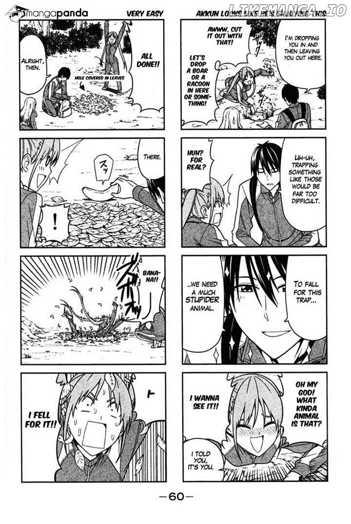 Aho Girl chapter 26 - page 4