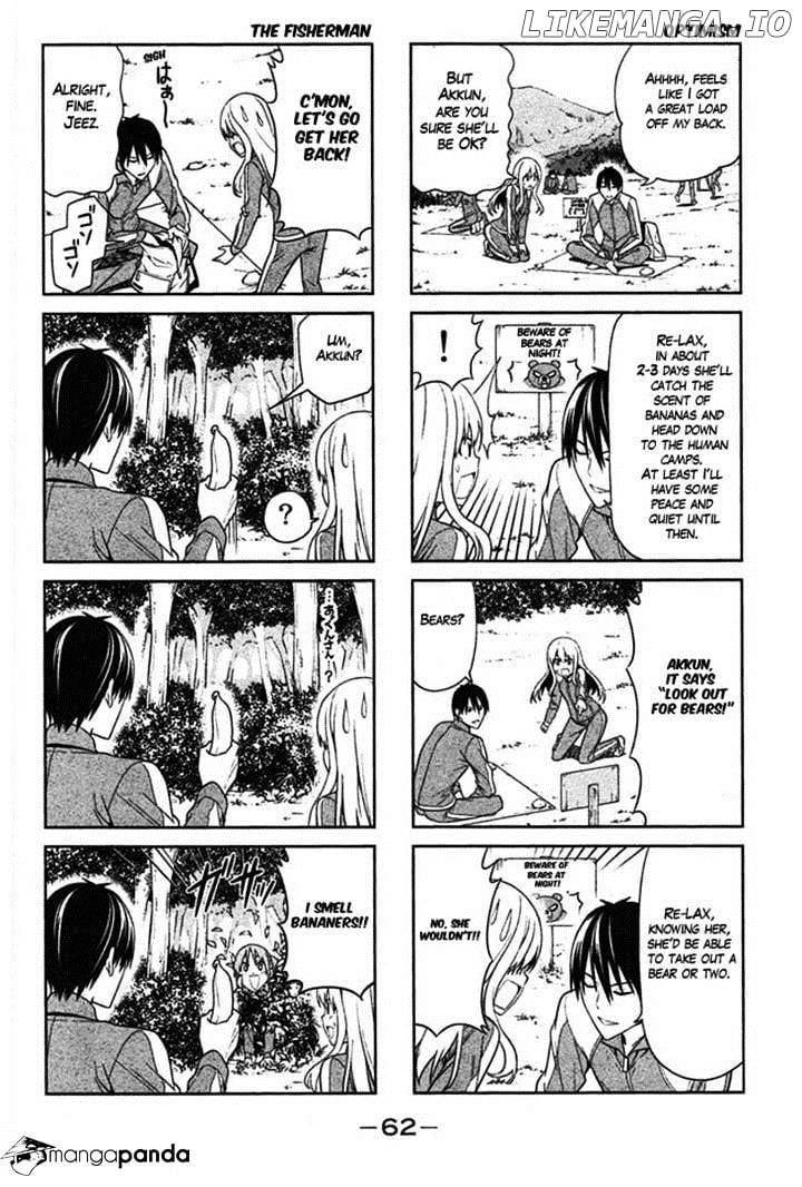 Aho Girl chapter 26 - page 6