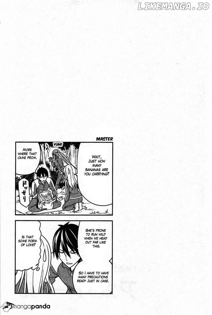 Aho Girl chapter 26 - page 7