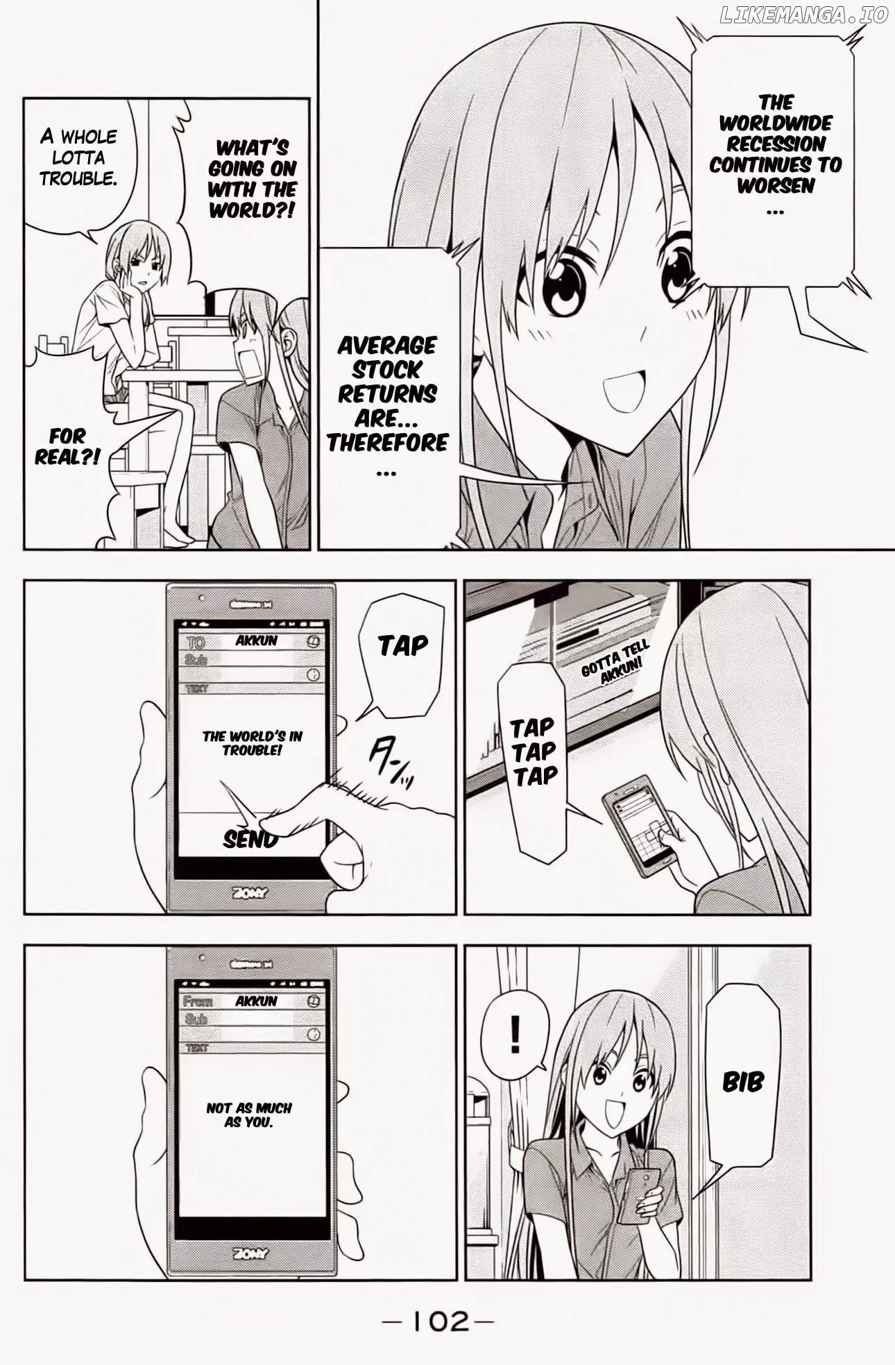 Aho Girl chapter 30.5 - page 8