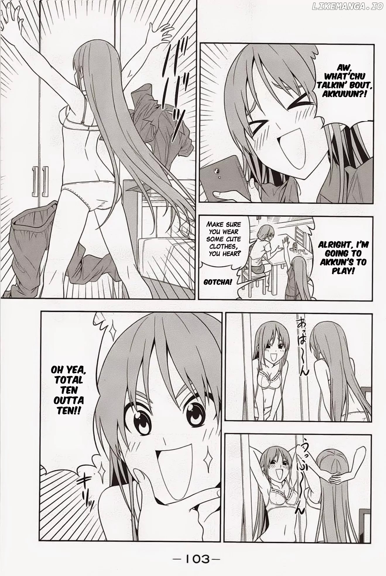 Aho Girl chapter 30.5 - page 9
