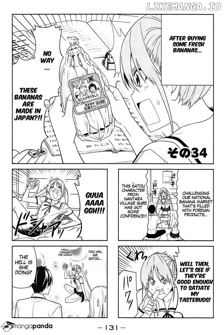 Aho Girl chapter 34 - page 1