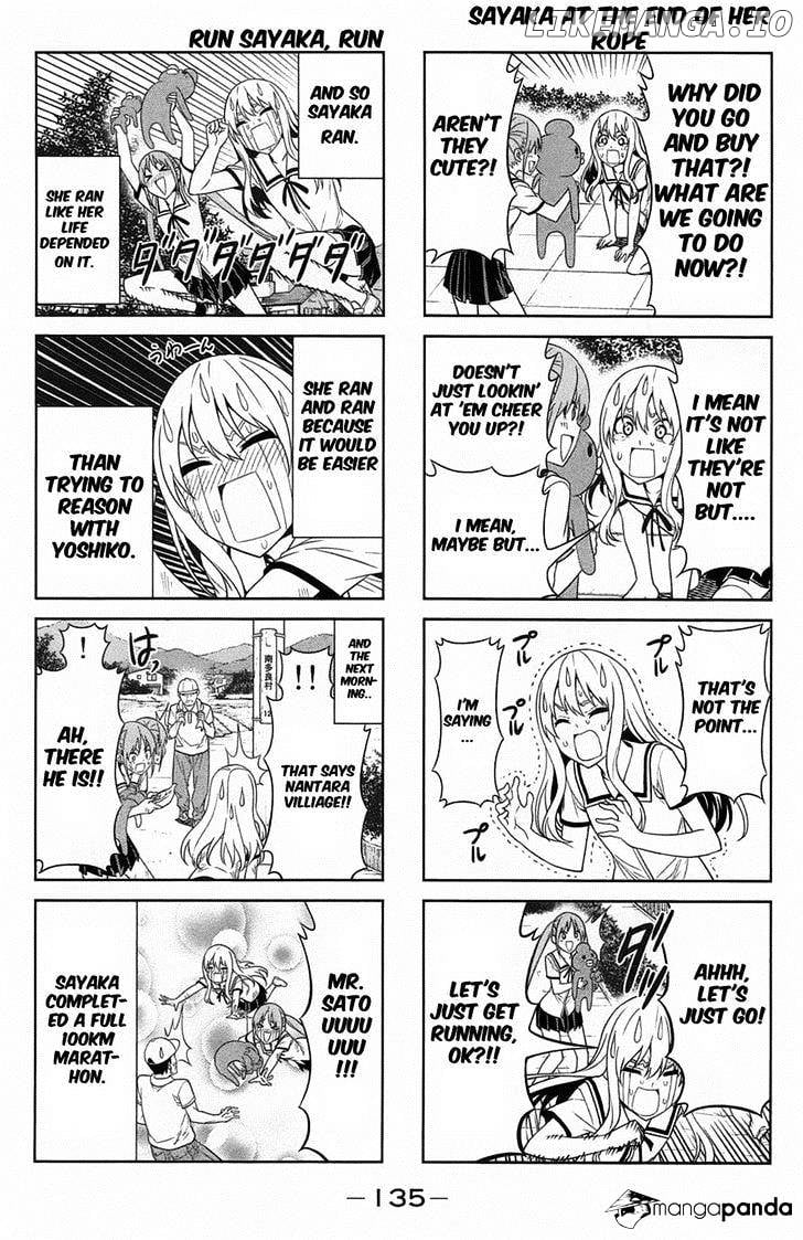 Aho Girl chapter 34 - page 5