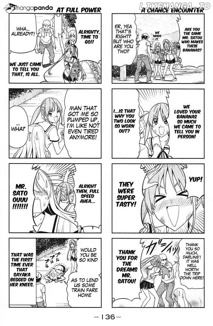 Aho Girl chapter 34 - page 6