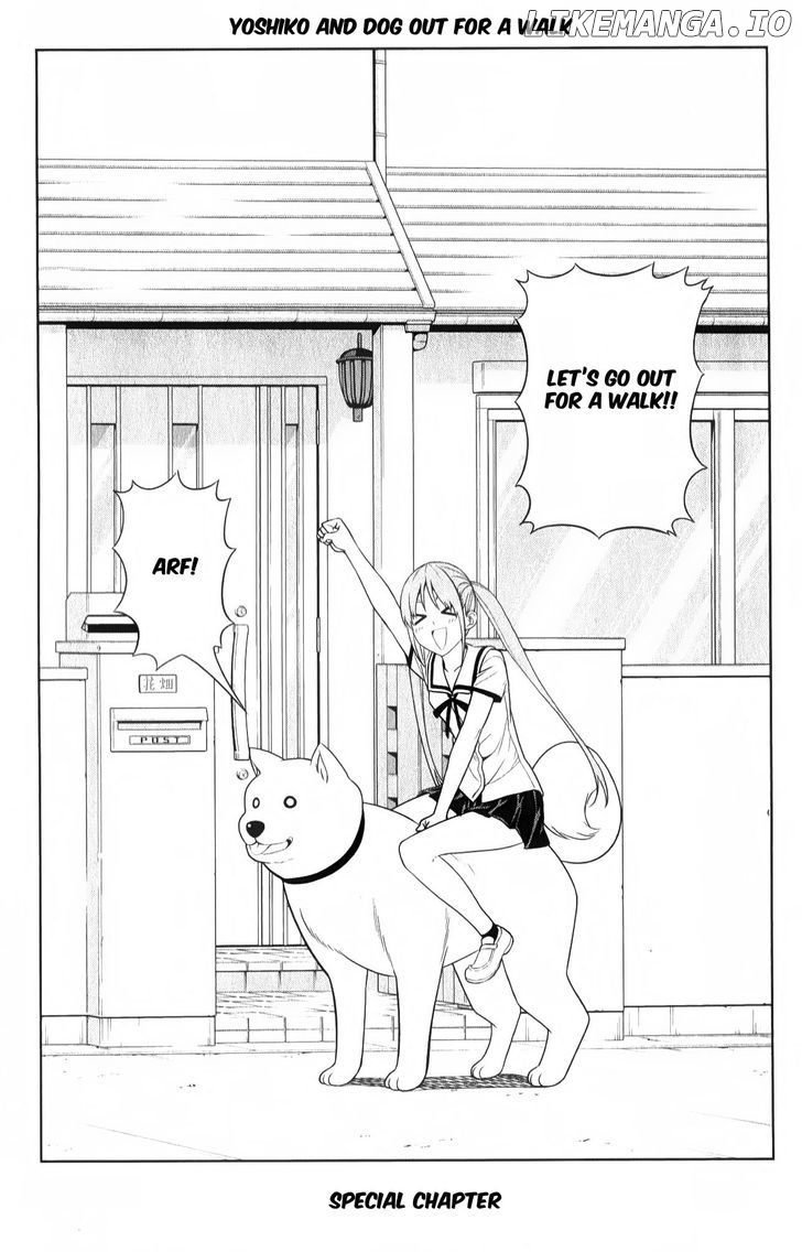 Aho Girl chapter 35.1 - page 1