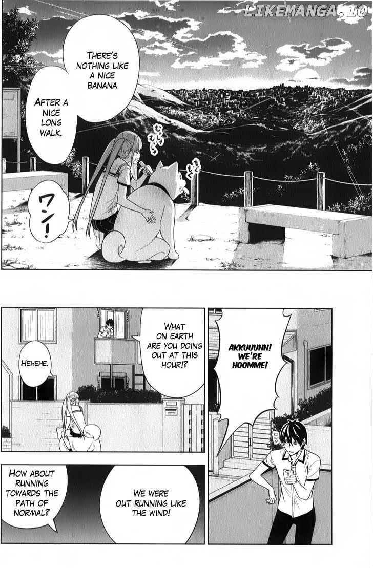 Aho Girl chapter 35.1 - page 8