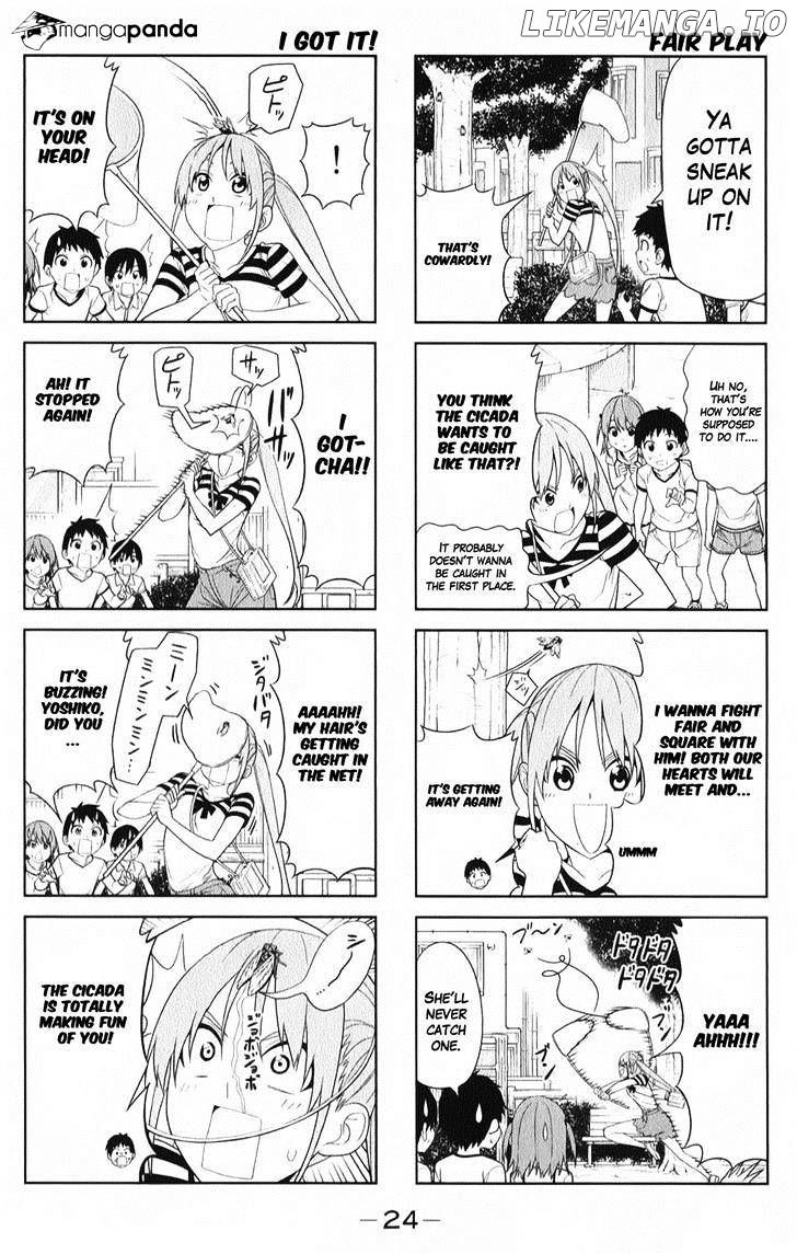 Aho Girl chapter 39 - page 4