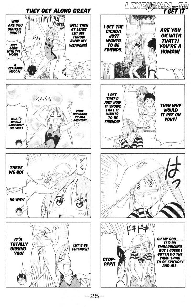 Aho Girl chapter 39 - page 5