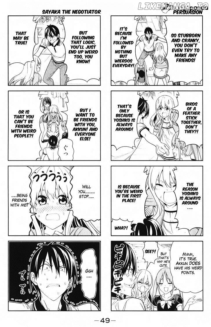 Aho Girl chapter 42 - page 7