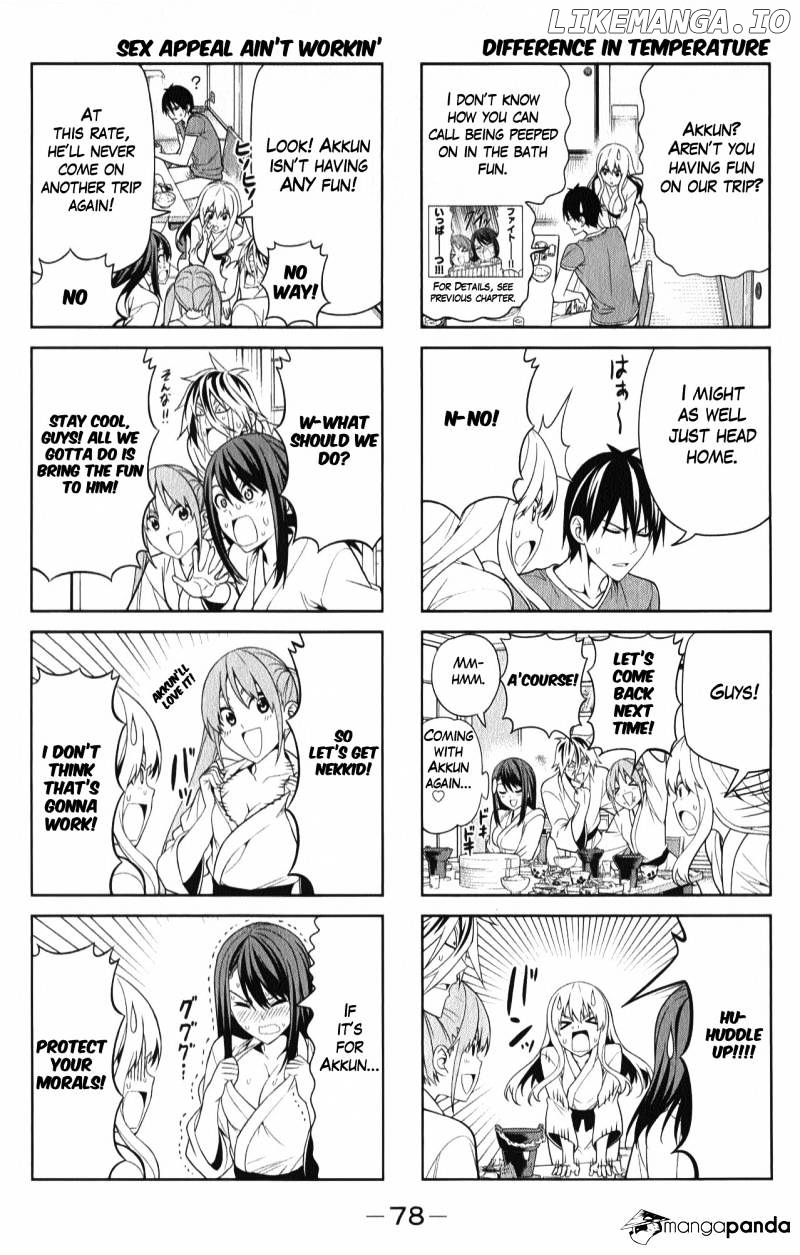 Aho Girl chapter 46 - page 4