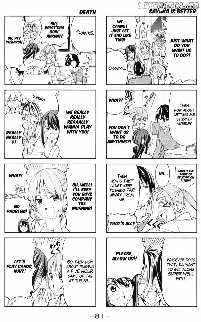 Aho Girl chapter 46 - page 7