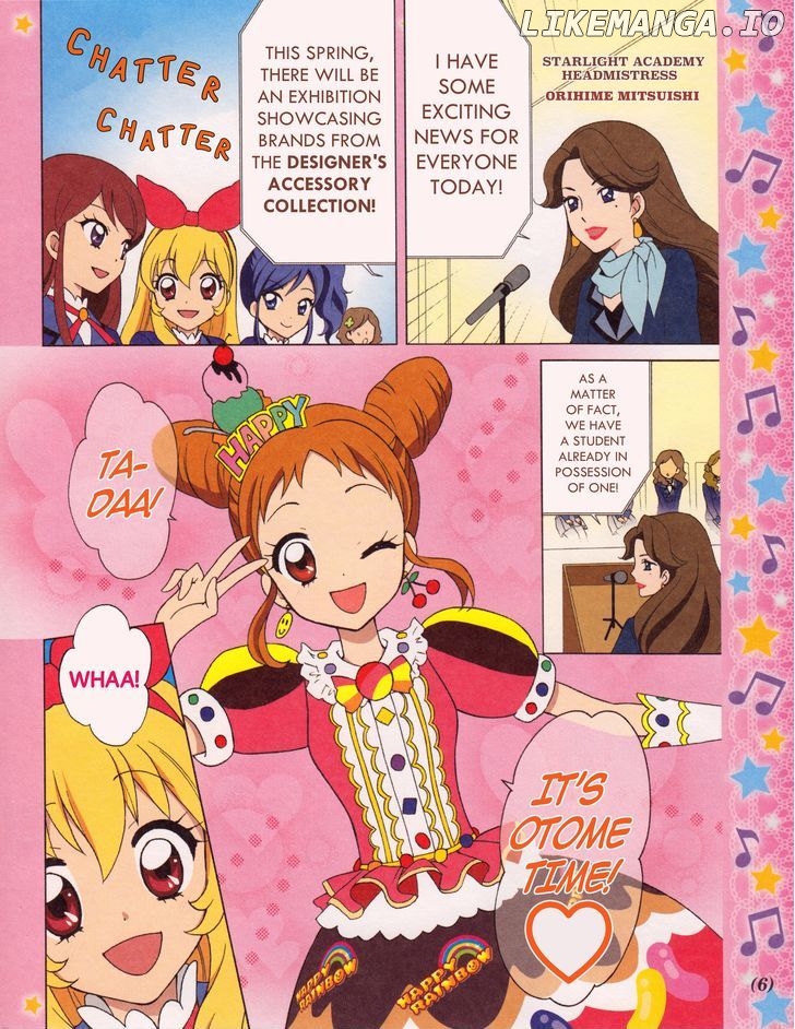 Aikatsu! - Manga & Mangaka Atsudou! chapter 0.1 - page 4