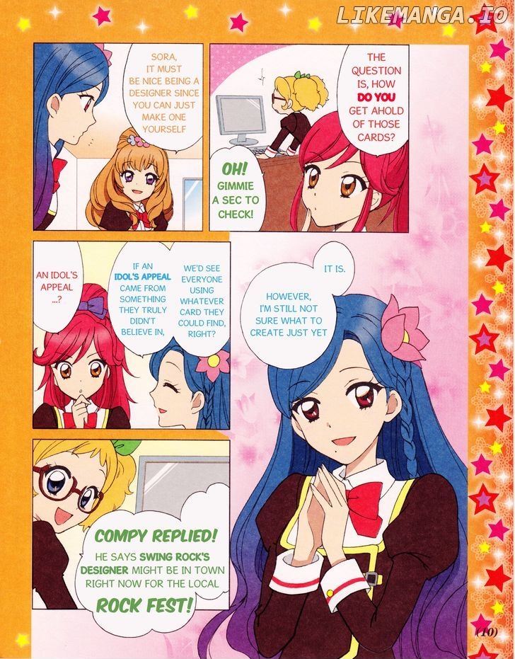 Aikatsu! - Manga & Mangaka Atsudou! chapter 1 - page 2
