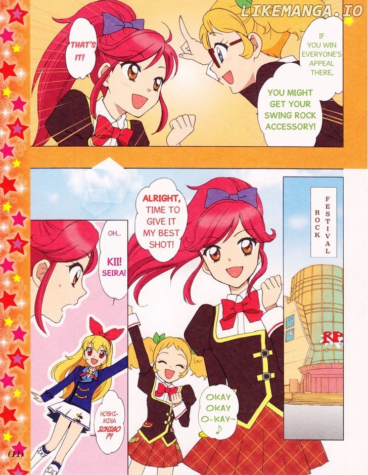 Aikatsu! - Manga & Mangaka Atsudou! chapter 1 - page 3