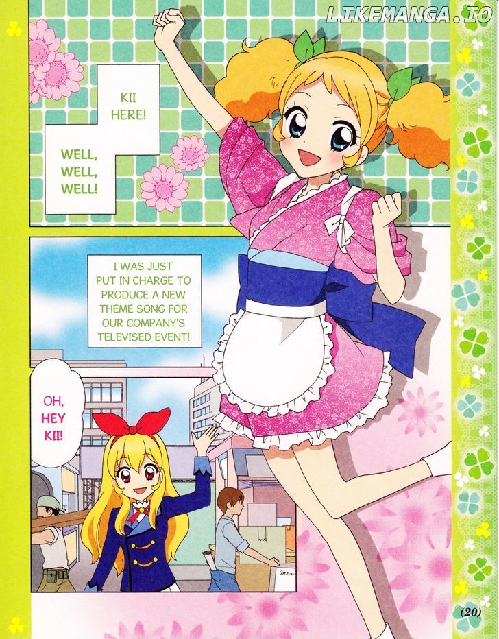 Aikatsu! - Manga & Mangaka Atsudou! chapter 2 - page 3